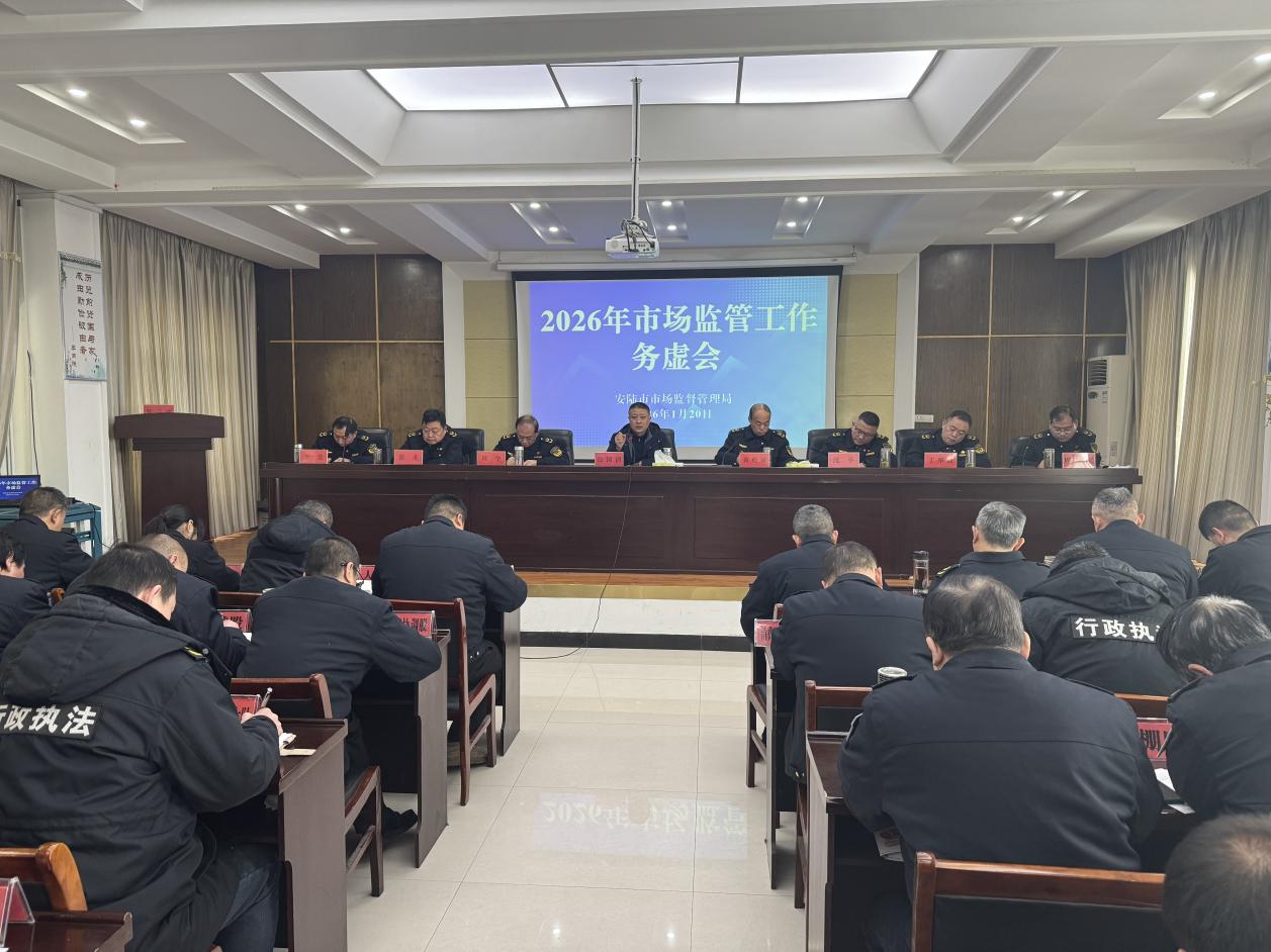 00d1f44051b7bfd99143197c76c10853