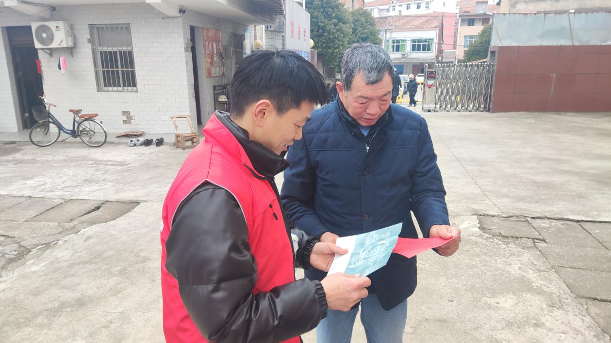 微信图片_2026-01-28_183700_616