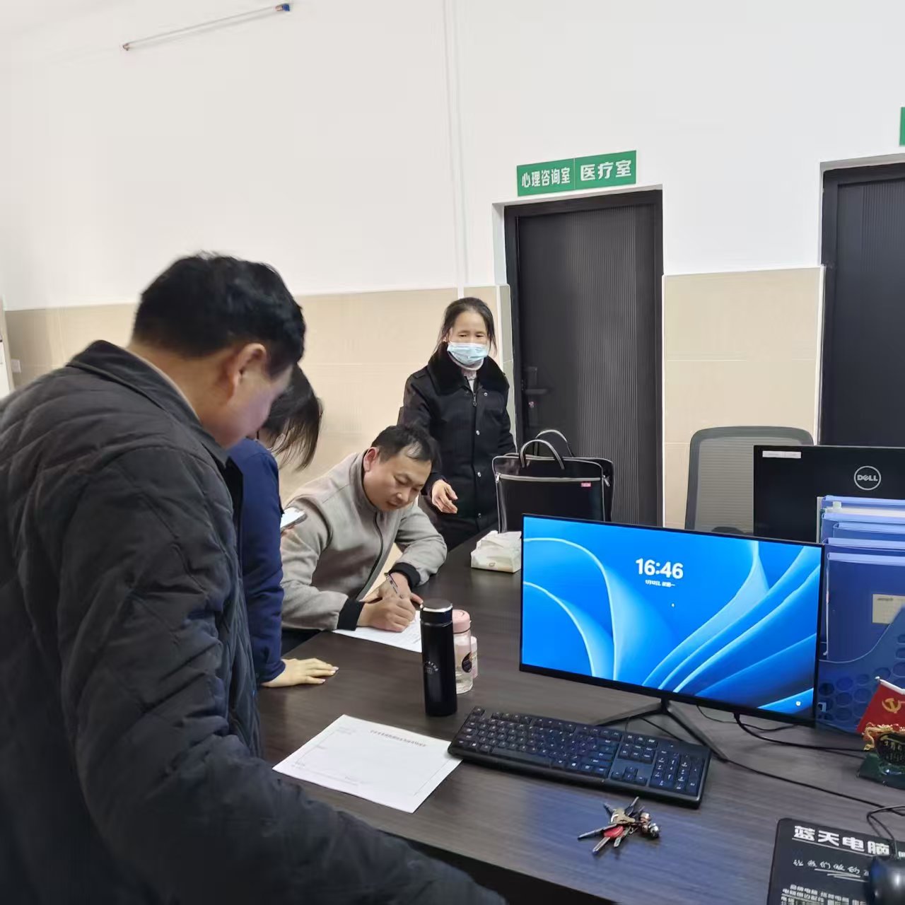 0f33090ff771bb79627a8d884962e0e7