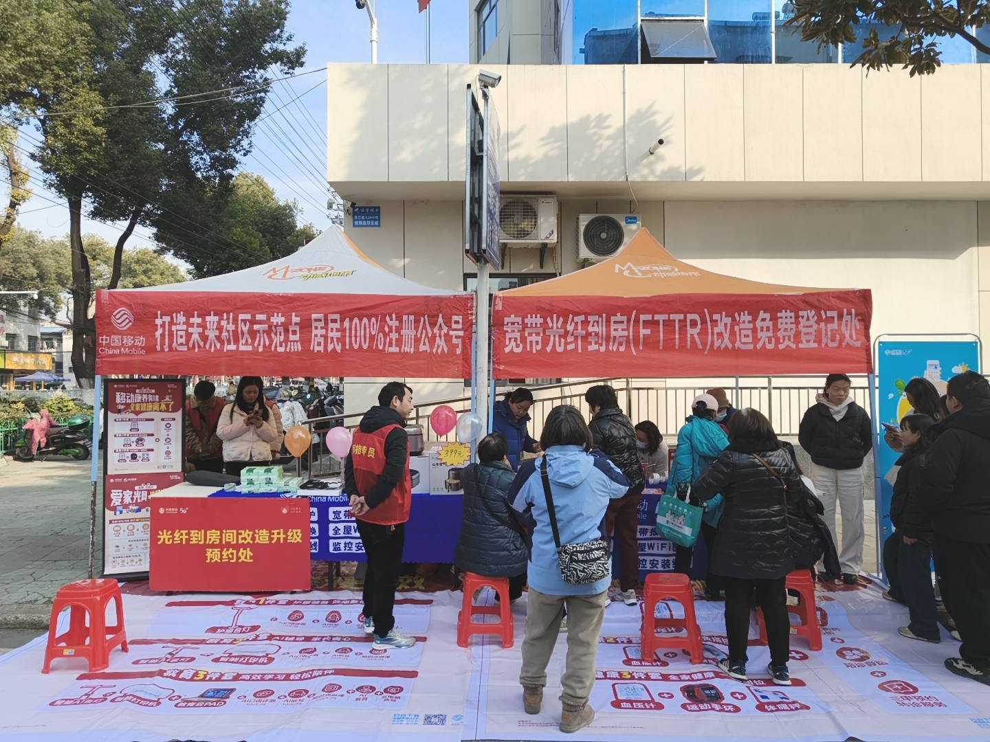 7661383b95d300e4f8ca2a2c3be312ba