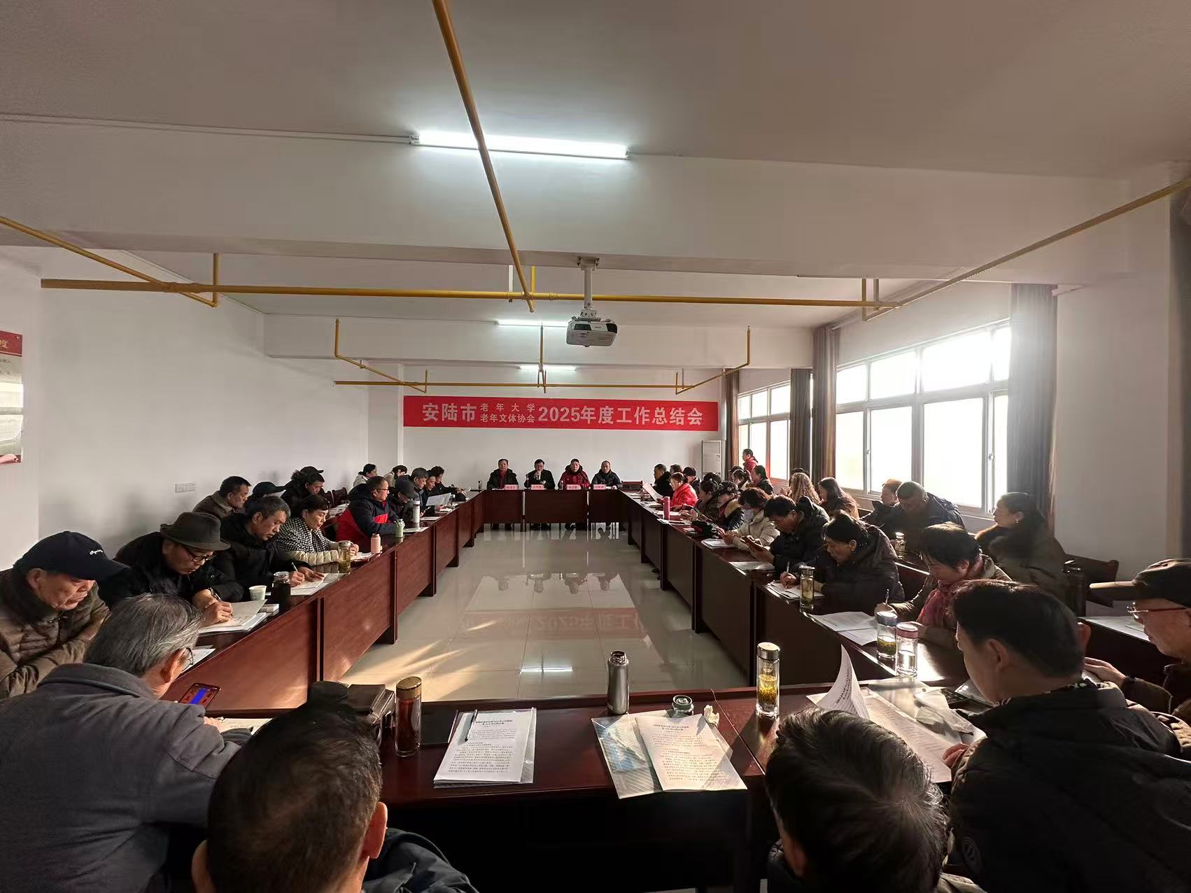 46c4e5a73675af1528395446f173a8d4