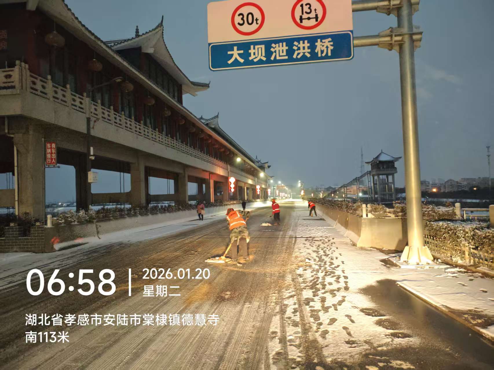 e7acfdb83069127f739c9ef98ee7f77a