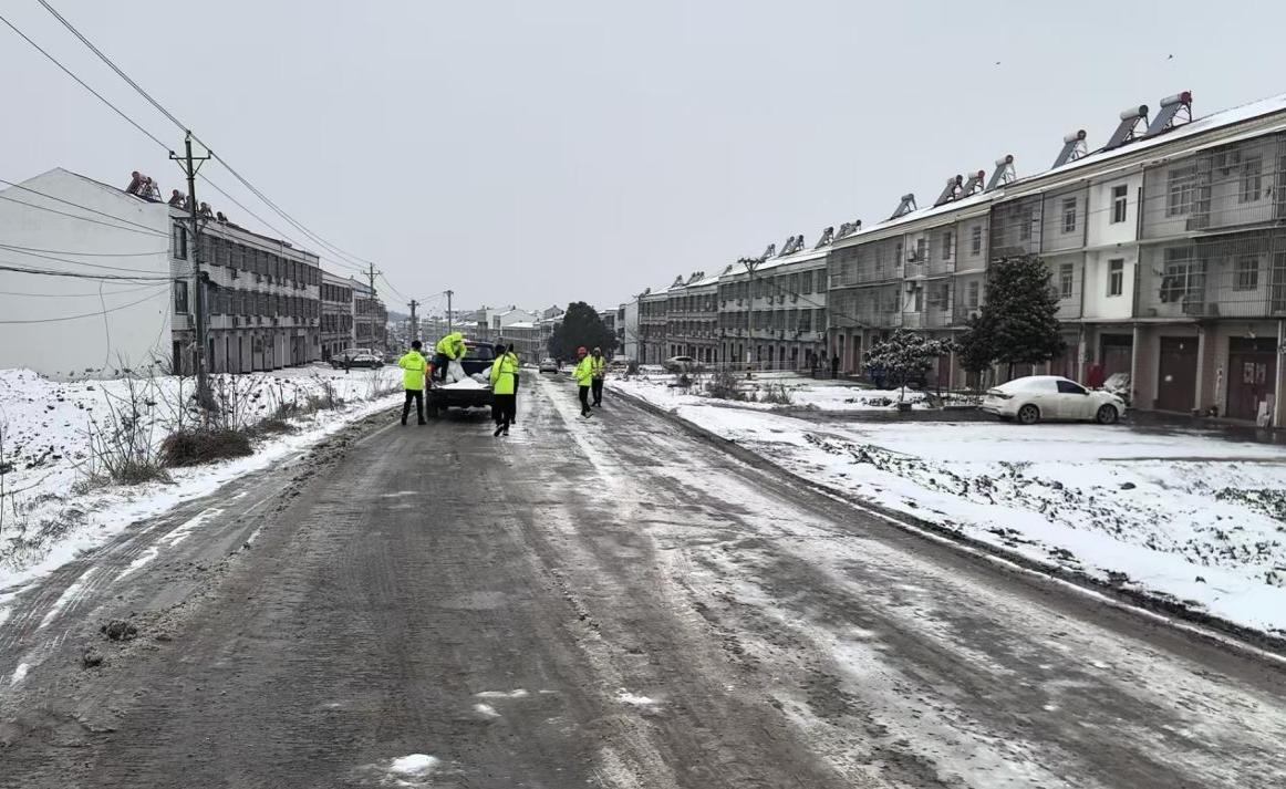 微信图片_20260120112818_91_8