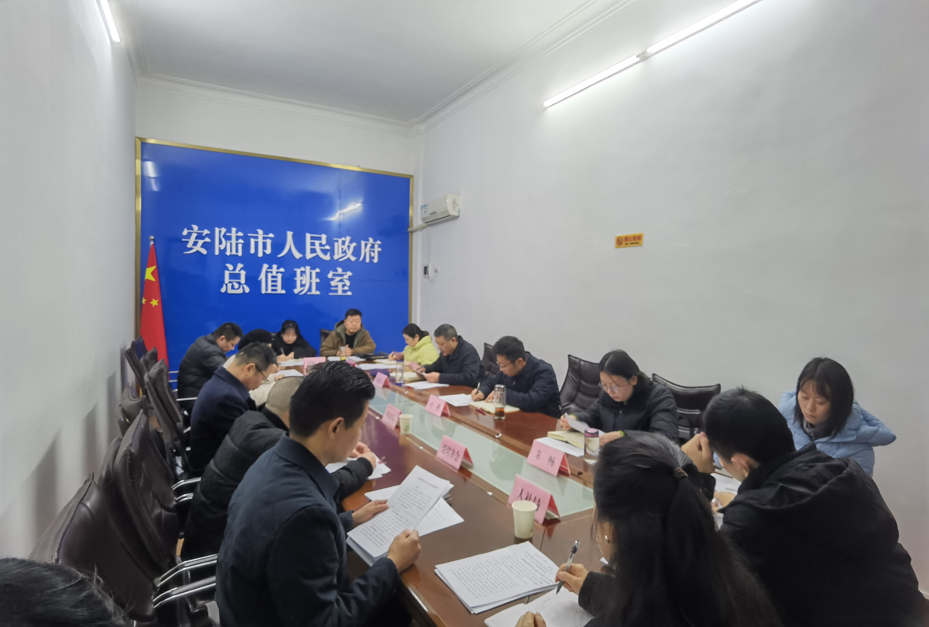 7beea0d0967eced04e4b80449dfbb508