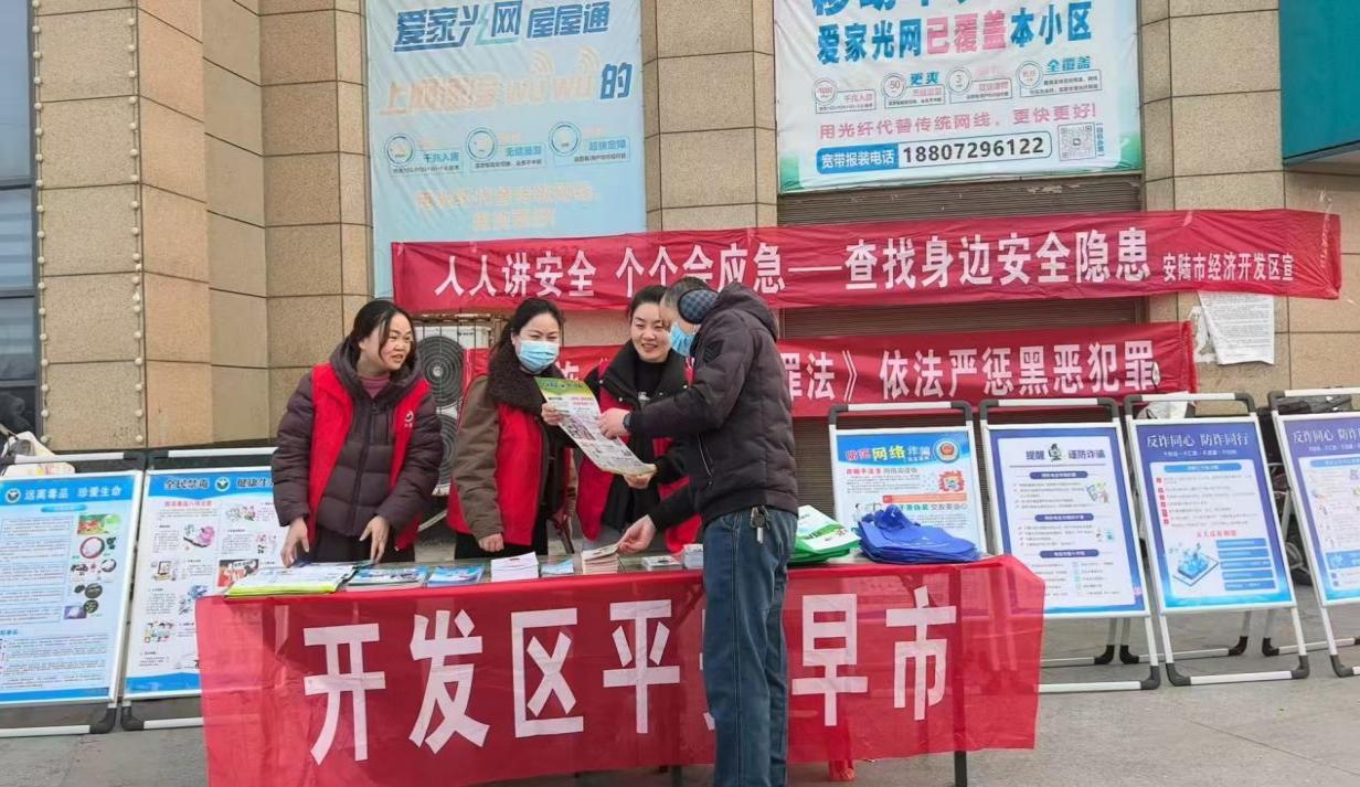 247e0fba38082431ade28fbd1c86ca09