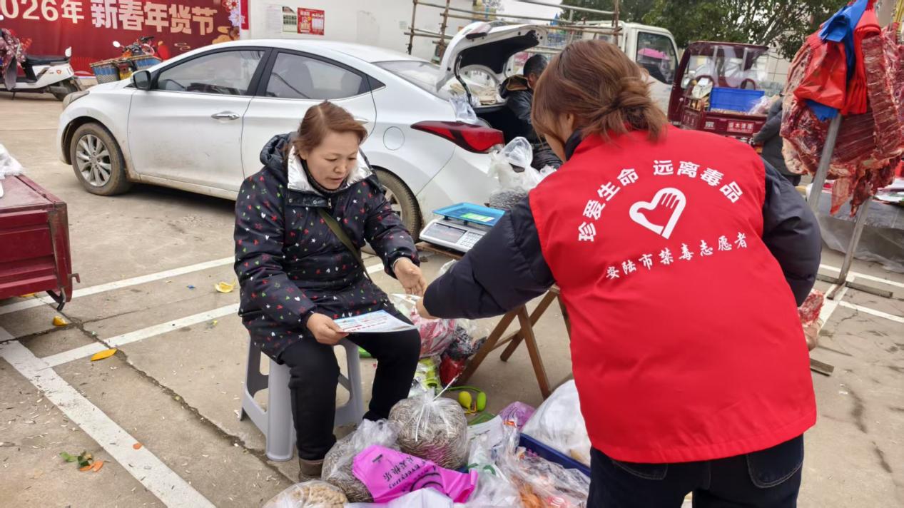 mmexport1769595716784