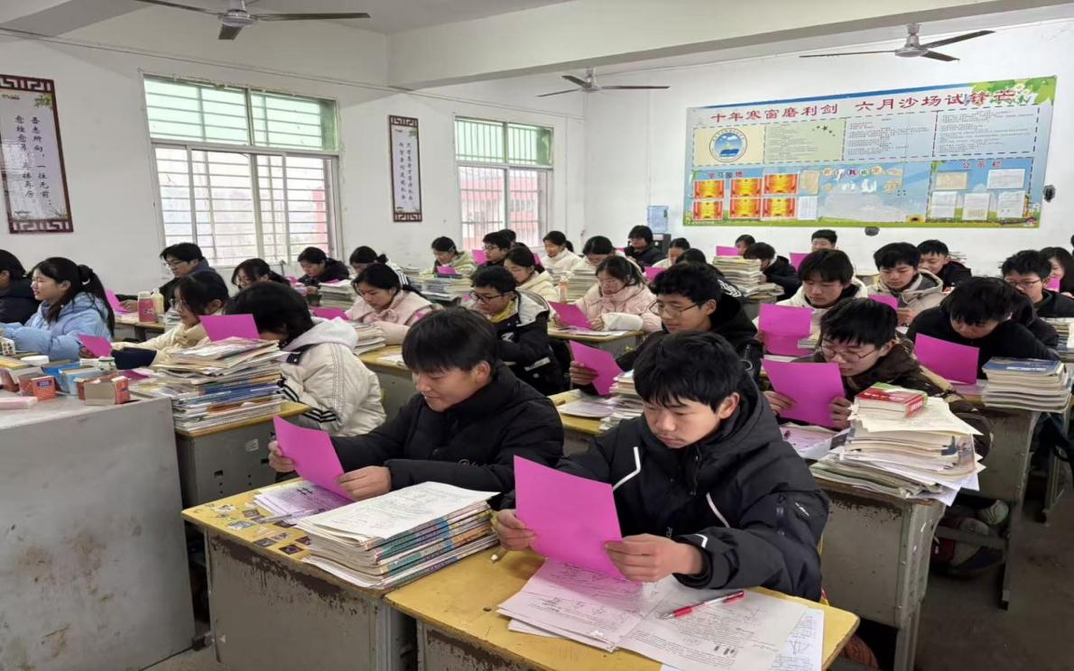 5deebb36f8872b7509d37b9f7b271fa7