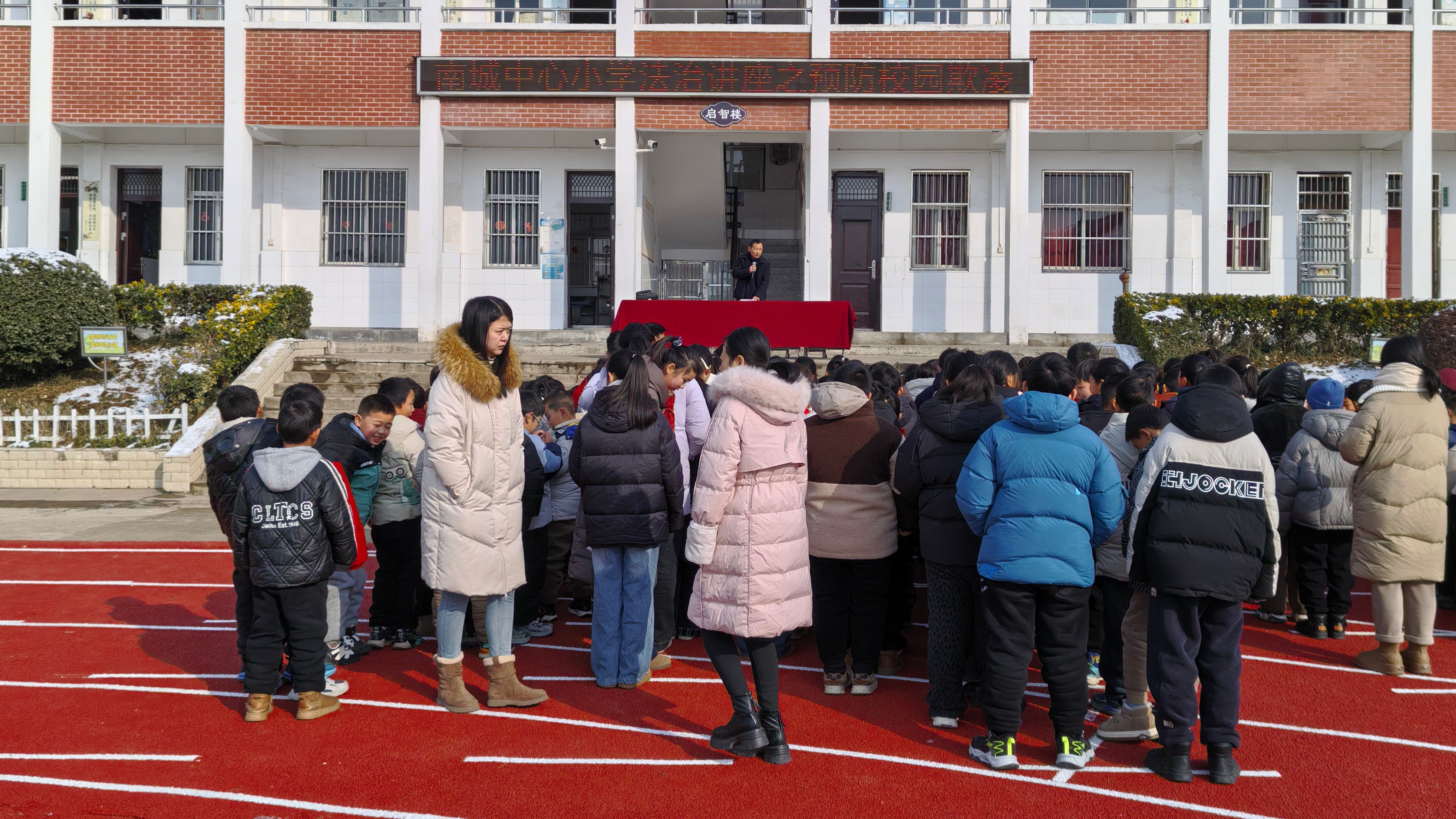 C:\Users\Administrator\Documents\WeChat Files\wxid_nehqadtq0n5q22\FileStorage\Temp\92cf09a8bff00f5f93af5341ba3c81a.jpg