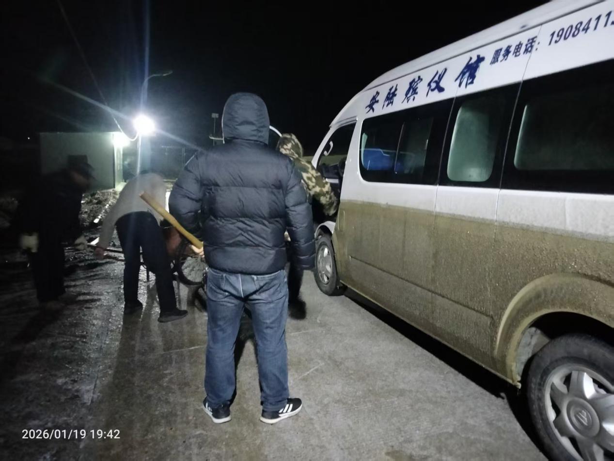 5faf90555ca689cd75b461e15be91021