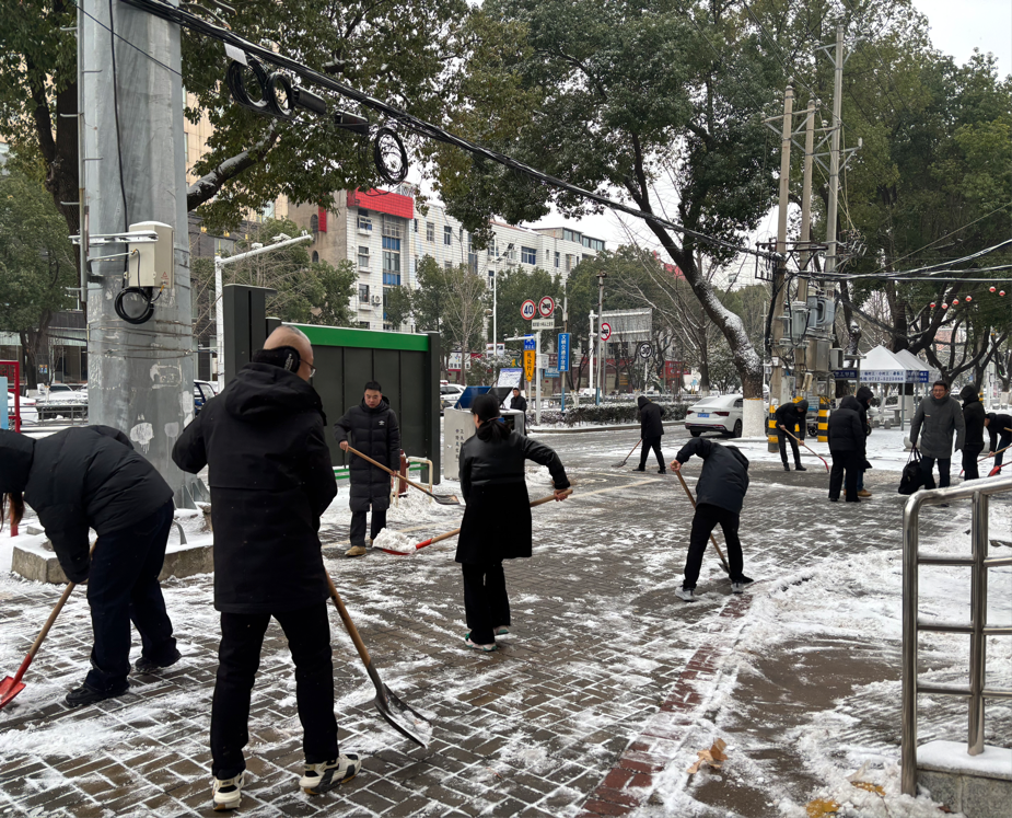 2026-01-20 09:38:35.807000