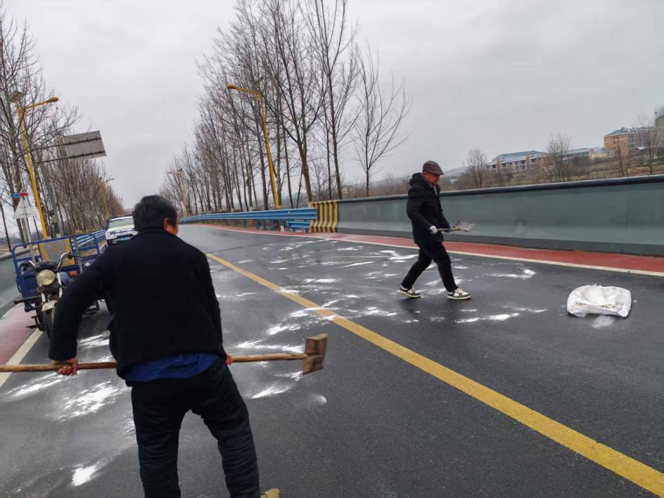 966fc0bc06717c16f32a0bba84d42b41