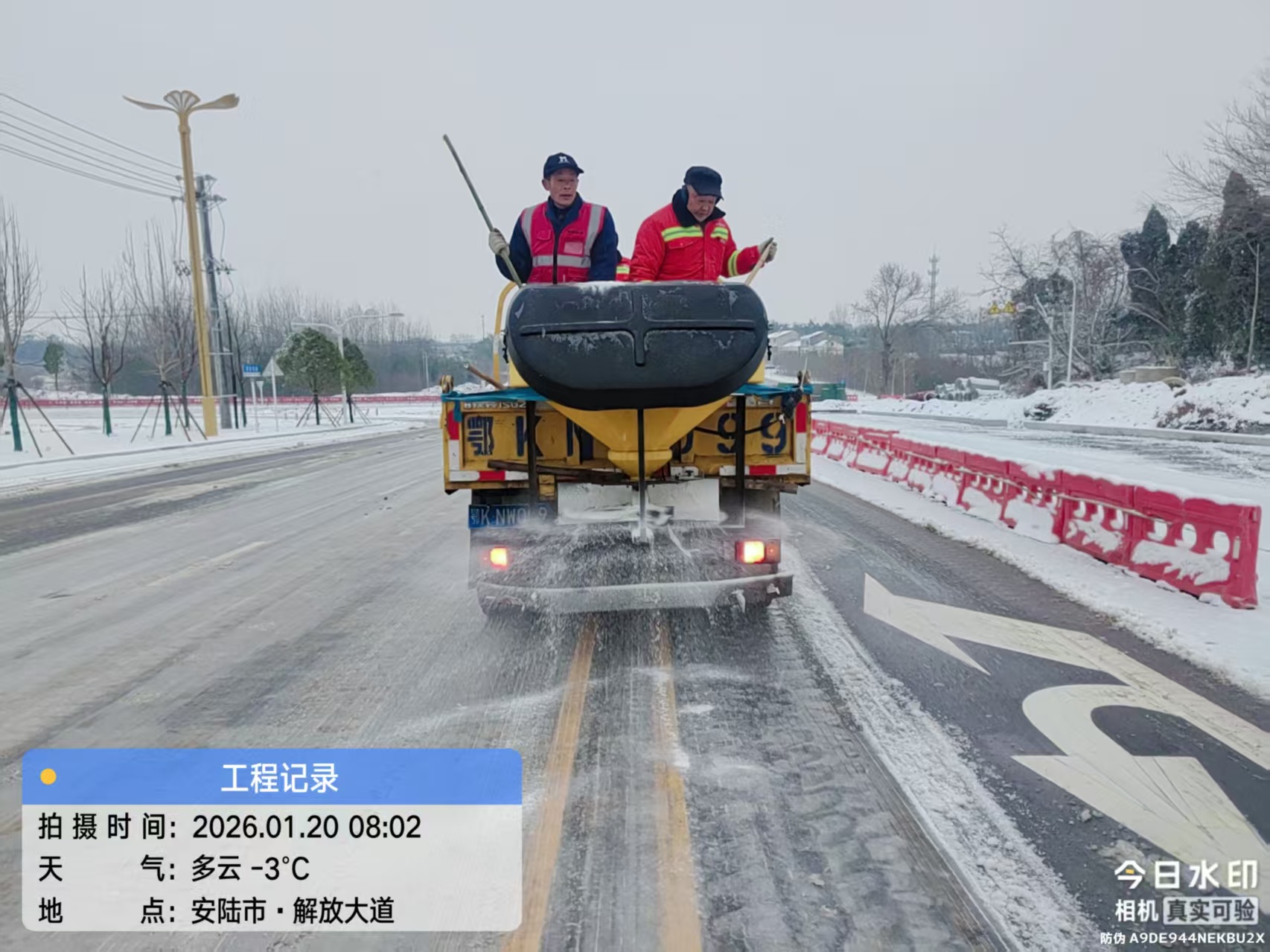 efc85794eb0e5e3951ebd2d399c0aafe