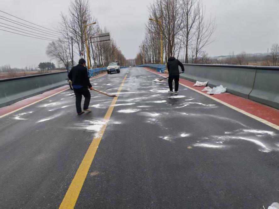 c9534a9f9c223834751bdf62d8423c00