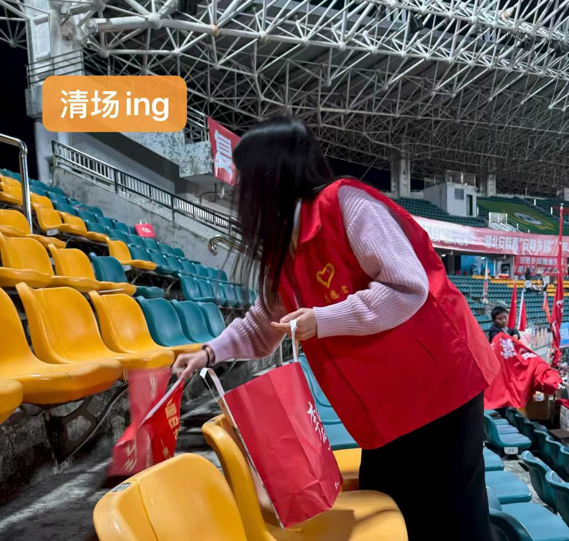 微信图片_2026-01-04_114907_678