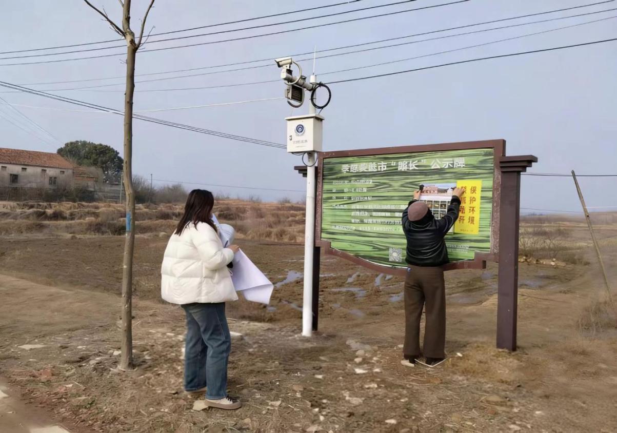 微信图片_20260109114057_1002_2