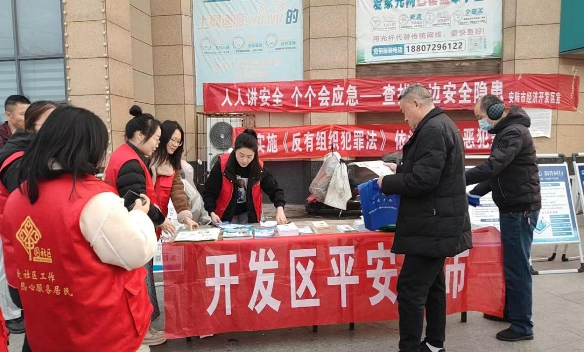 60643c85cf106a59874d932cebbe2098