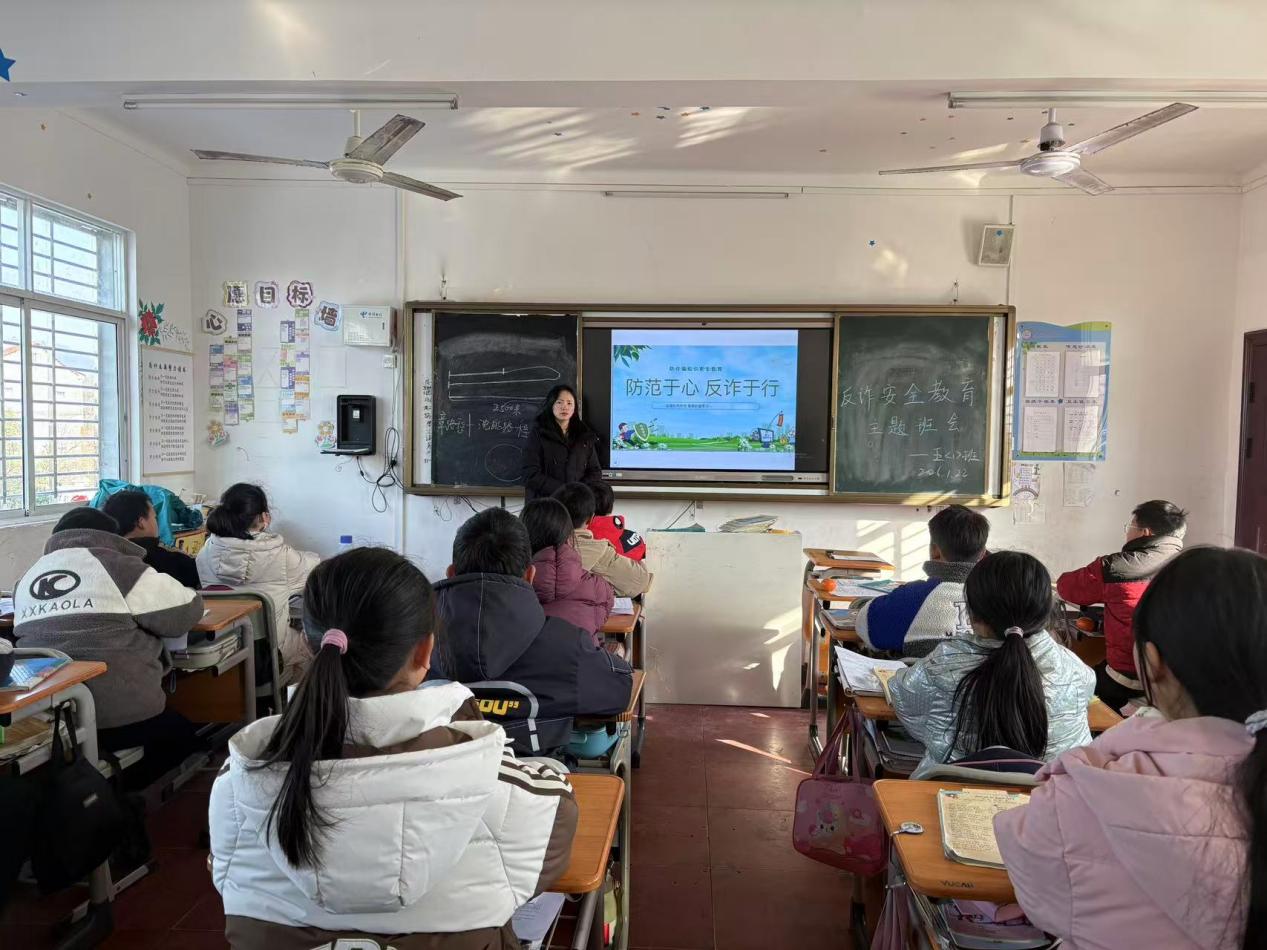 255427c981710d7612526cf47c9799b