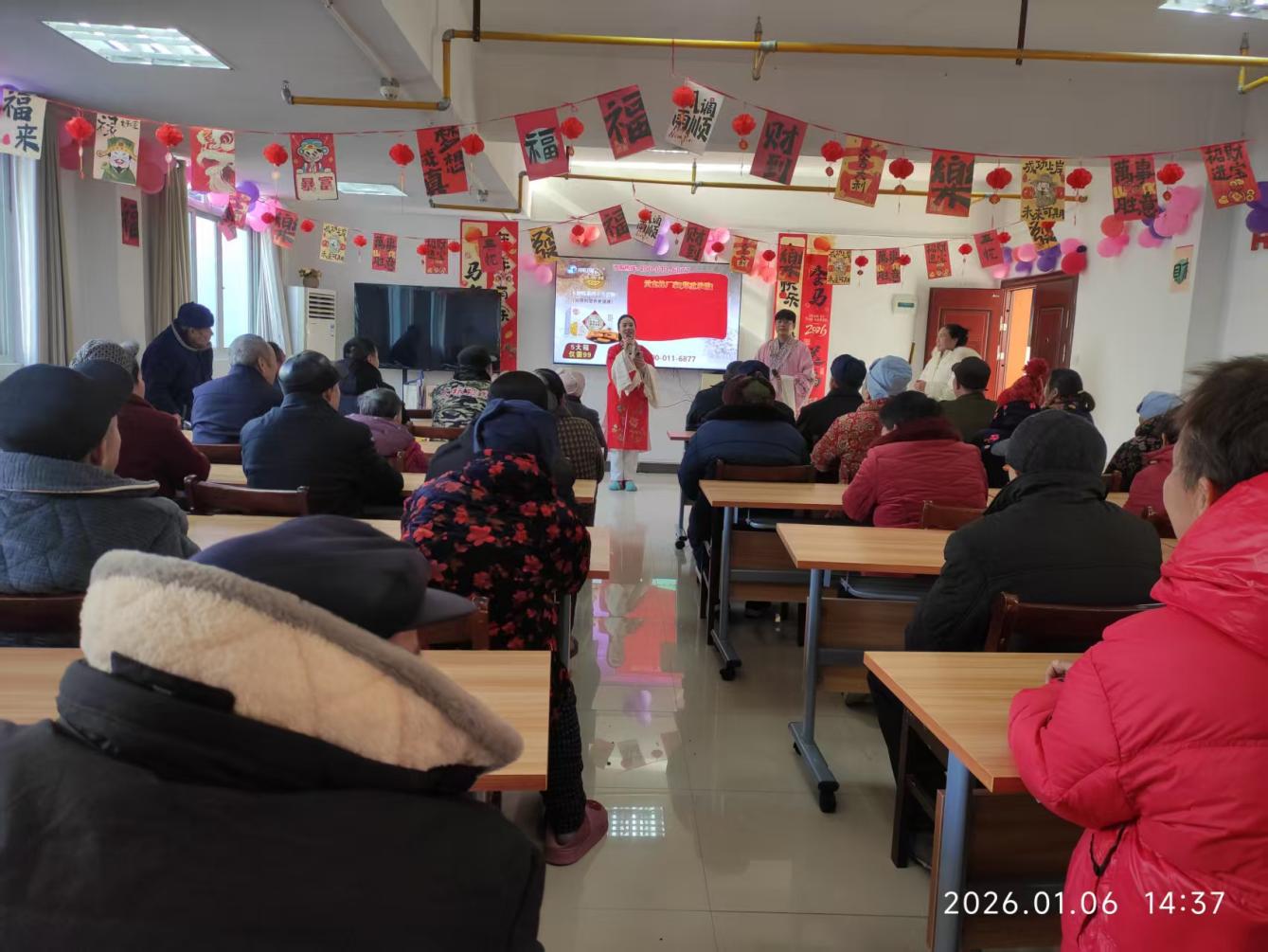 e981c6db1e4a0f3674256740437a66f5