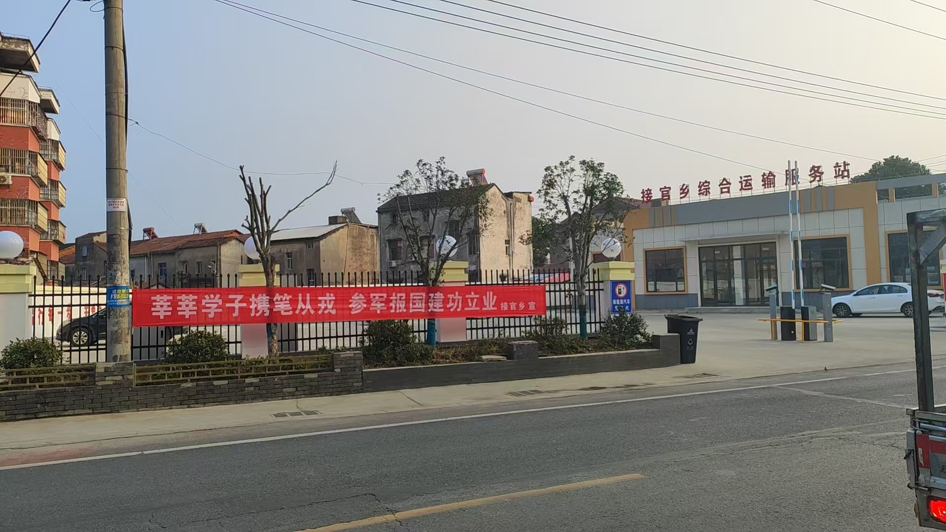 1878030a0d9bc1c2900d5d5a8e1c4efe