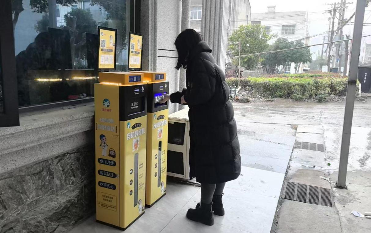 b529a8f55849641bf55d1e44472ed49