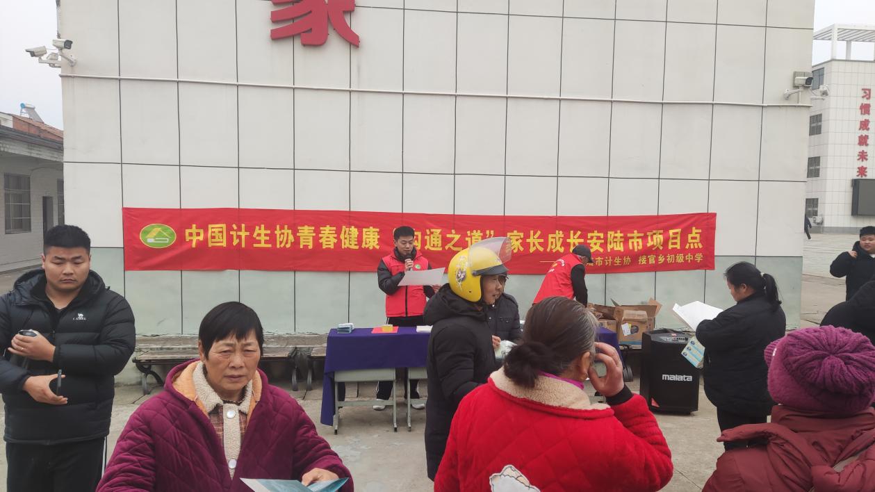 微信图片_2026-01-28_183637_844