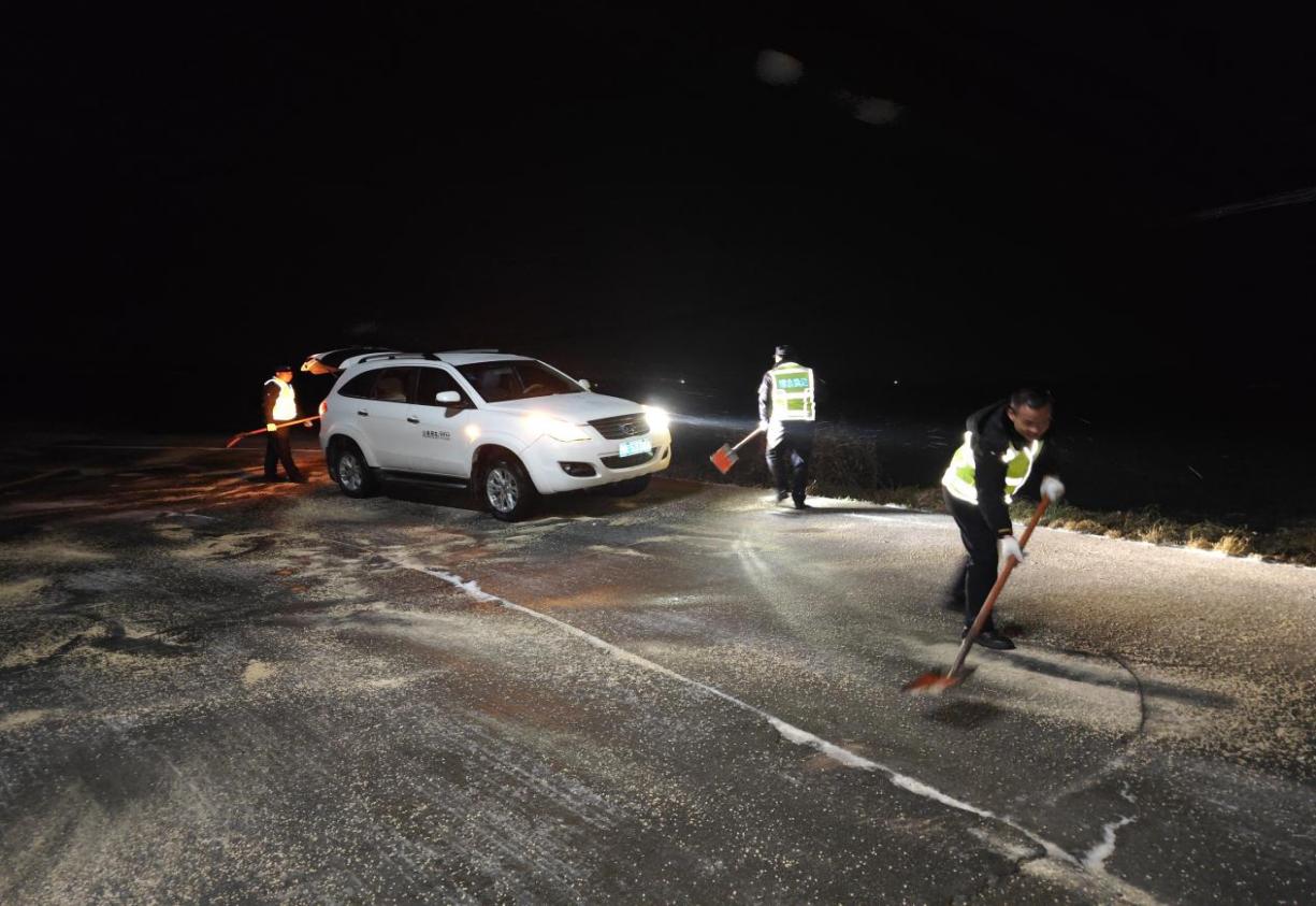 微信图片_20260120114038