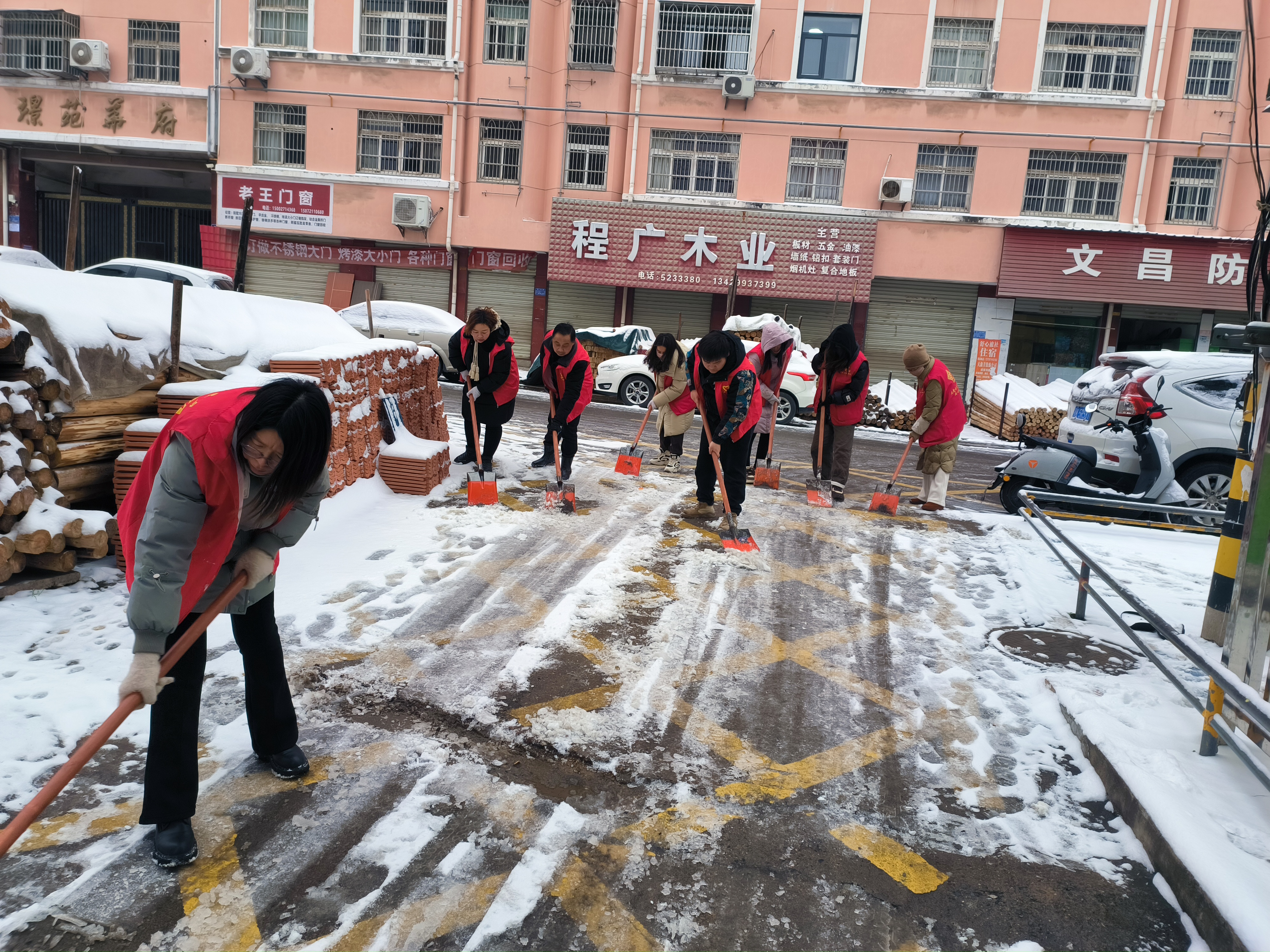 825e42dda7c741f108c9921a550f5428