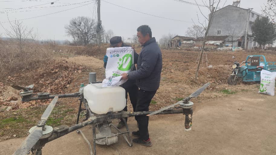 c078d9bf0fc505f78f9b5f3620ea2856