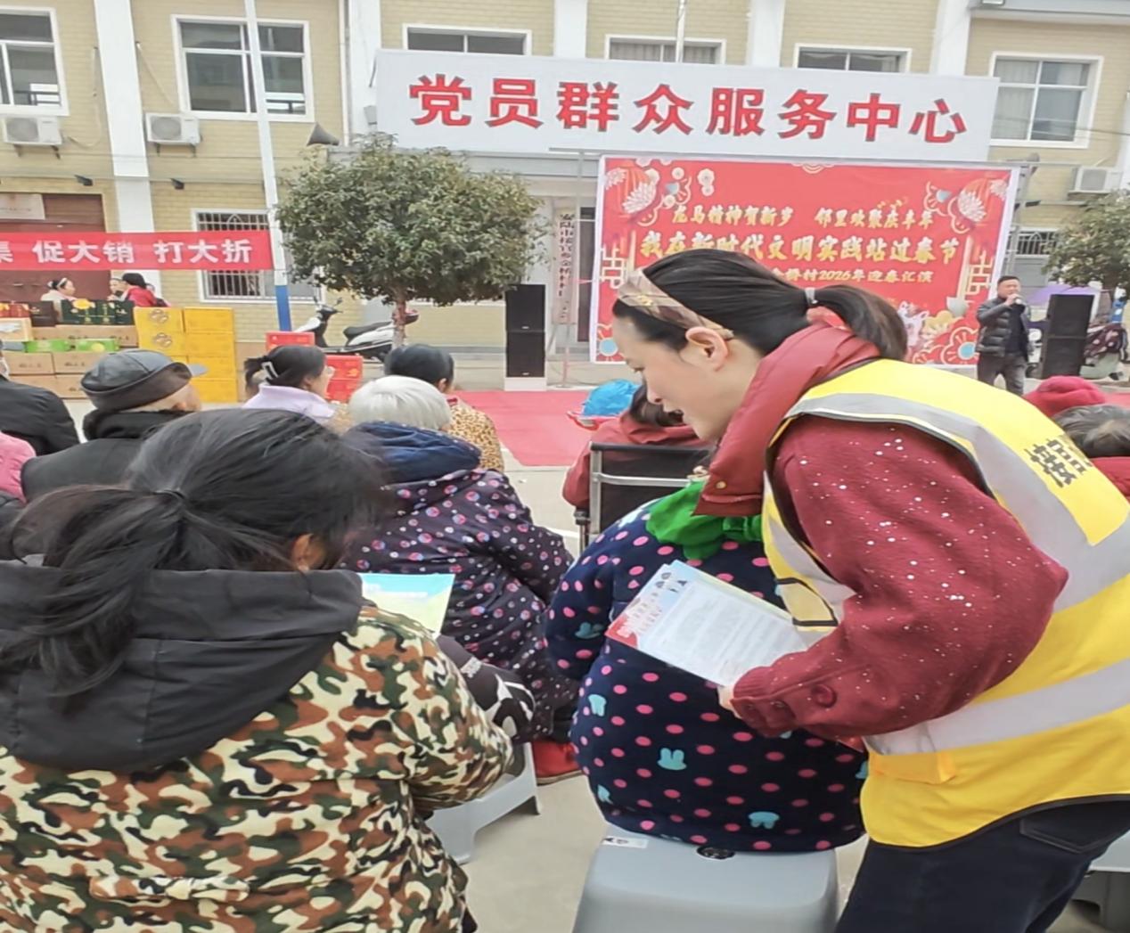 Screenshot_20260128_190757