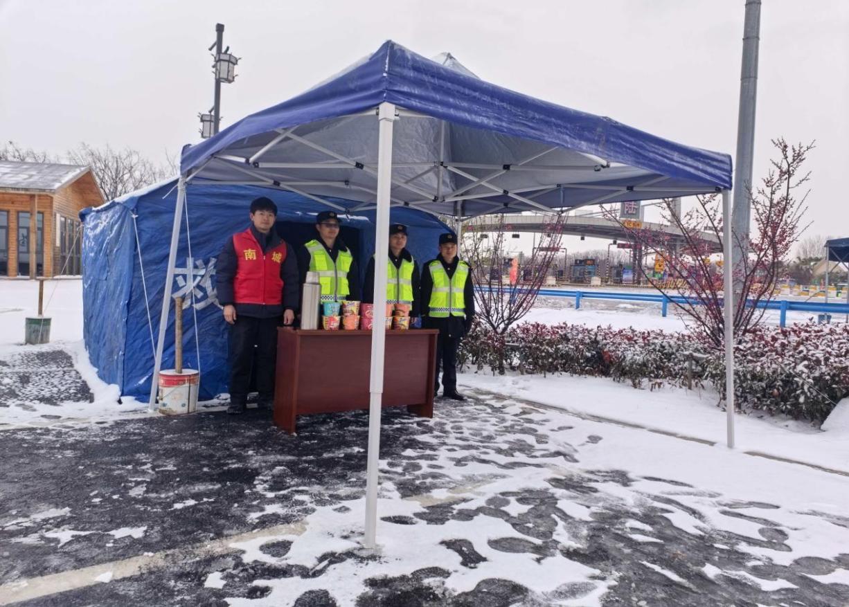 微信图片_20260120114045