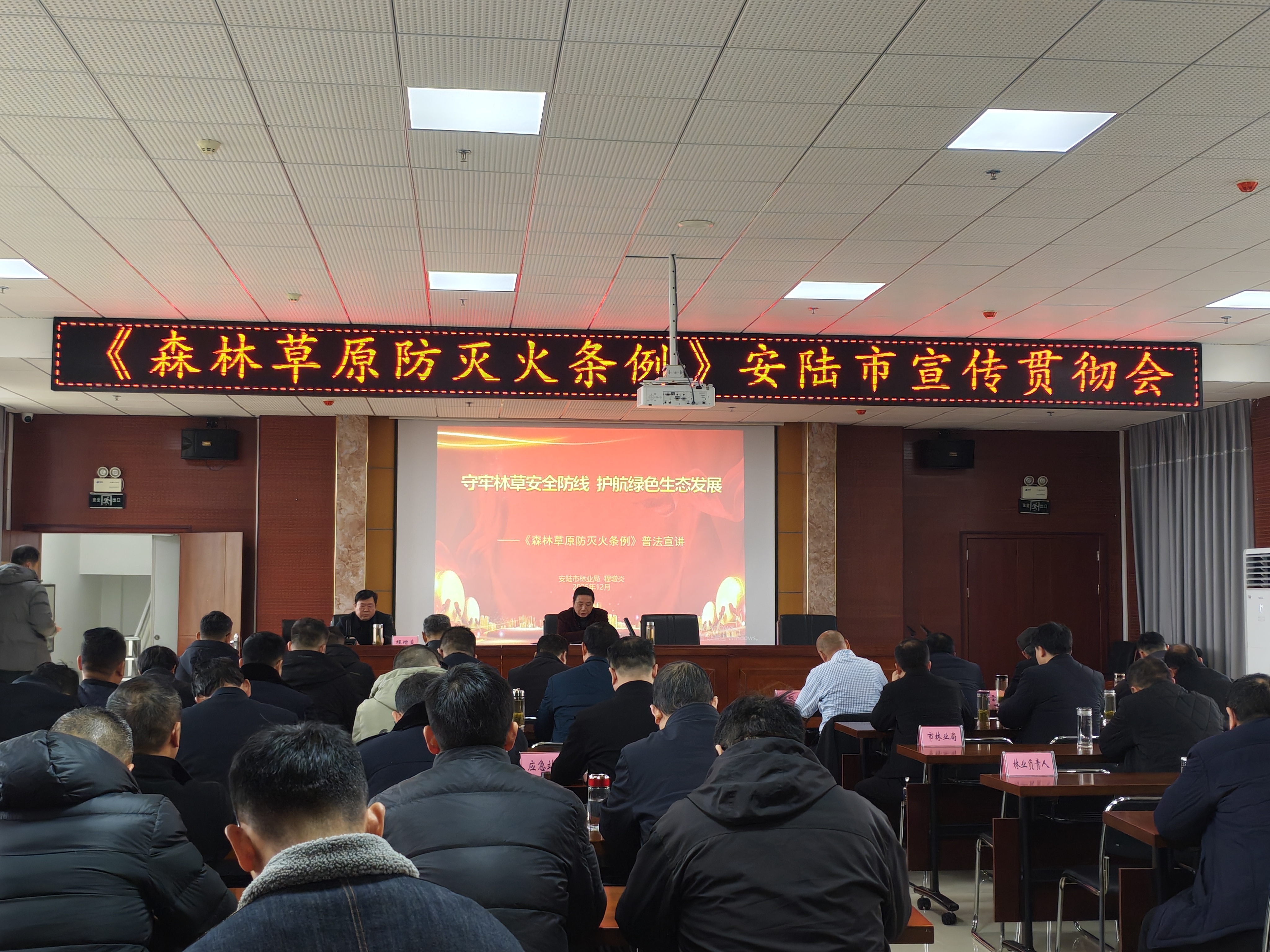 5bd1756b70f2c9b45d6fd7a19430fc42