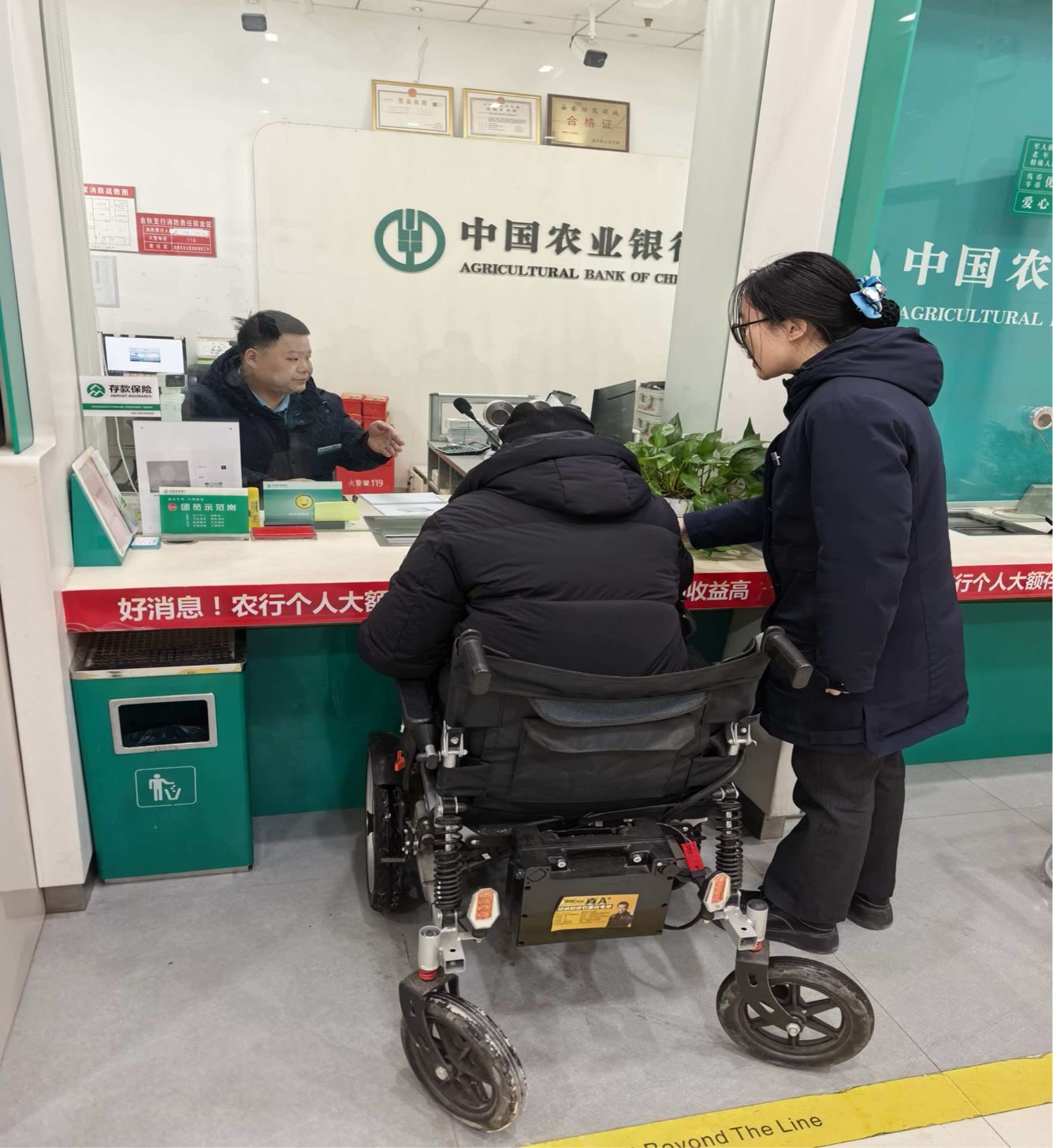 2026-01-22 15:04:12.188000