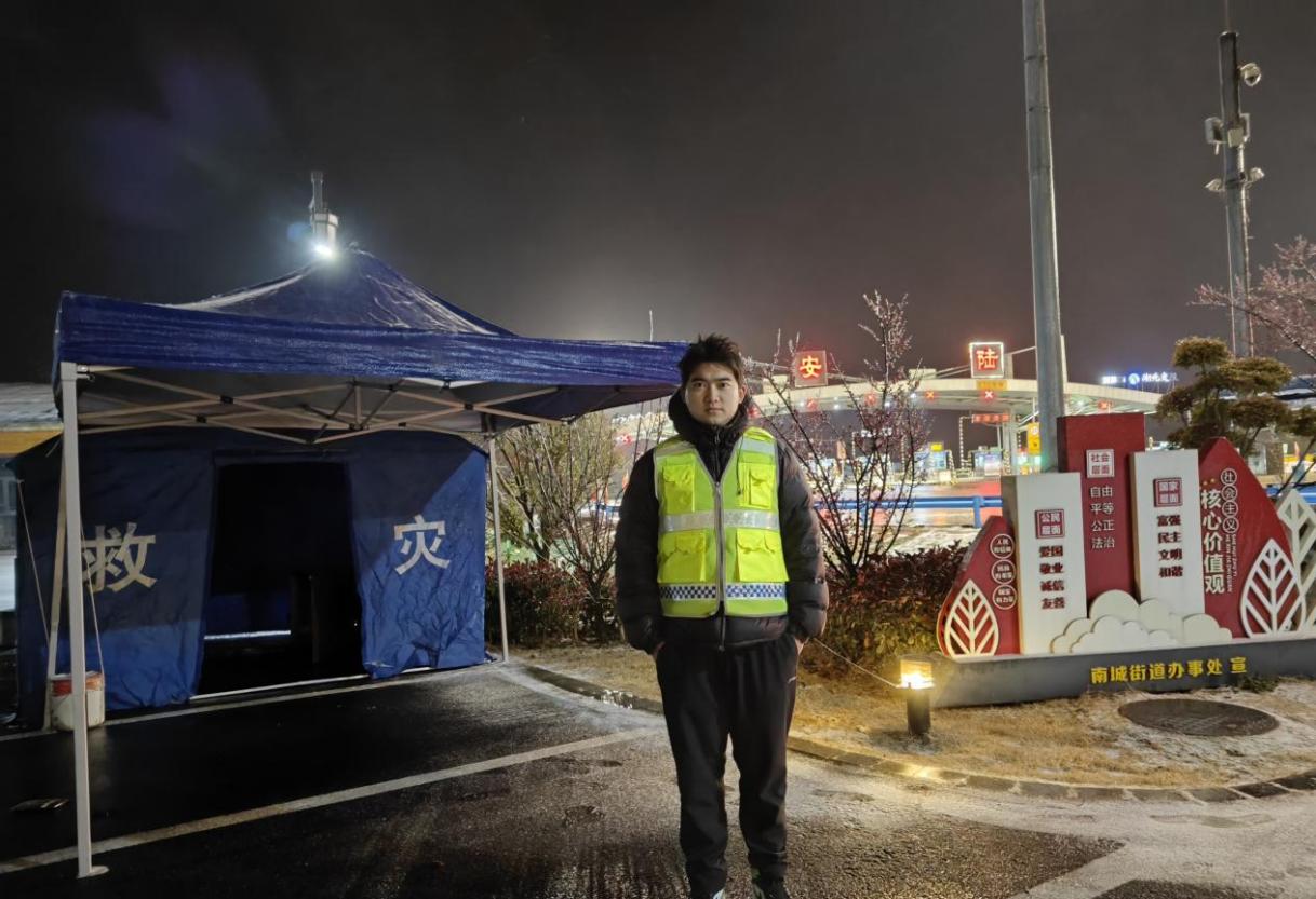 微信图片_20260120114518