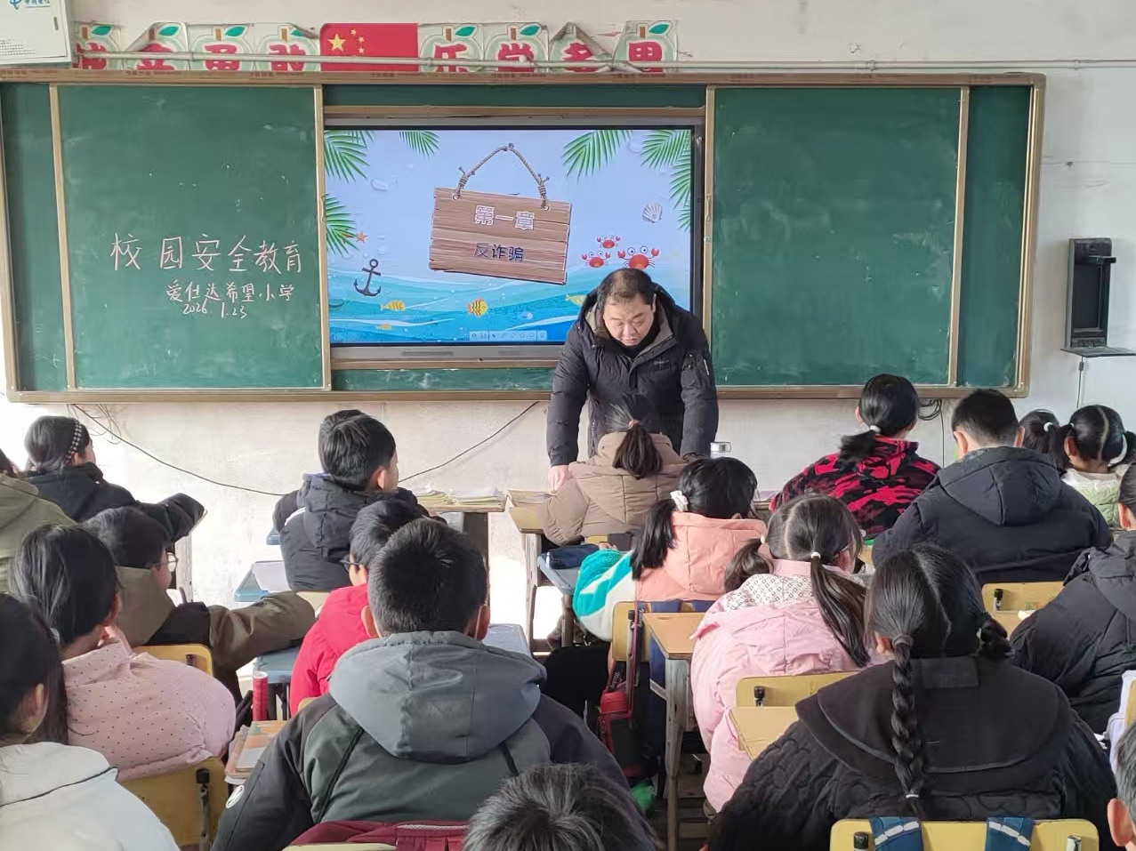 C:\Users\Administrator\Documents\WeChat Files\wxid_nehqadtq0n5q22\FileStorage\Temp\90544feb81975b4ae15e05a857923db.jpg