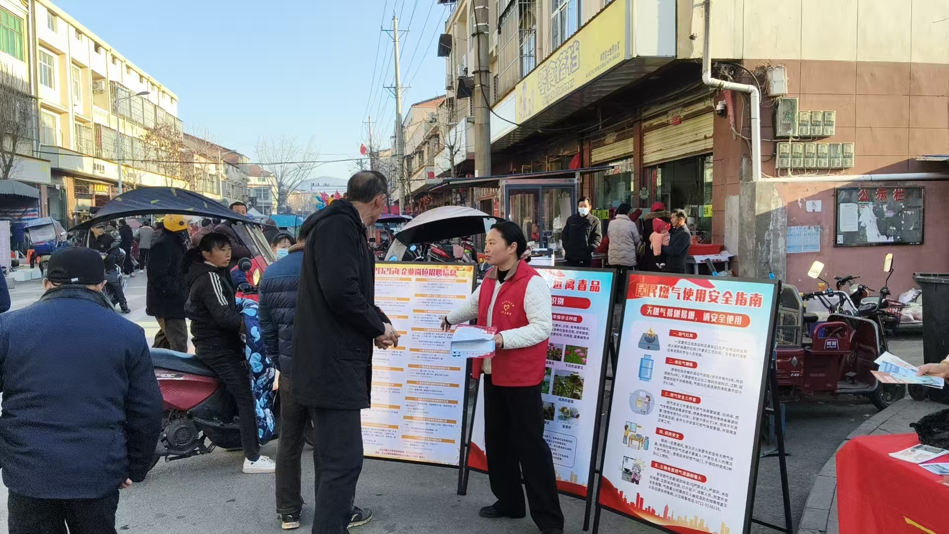 7ddc722d84f4c4352cbe987c60232b7f