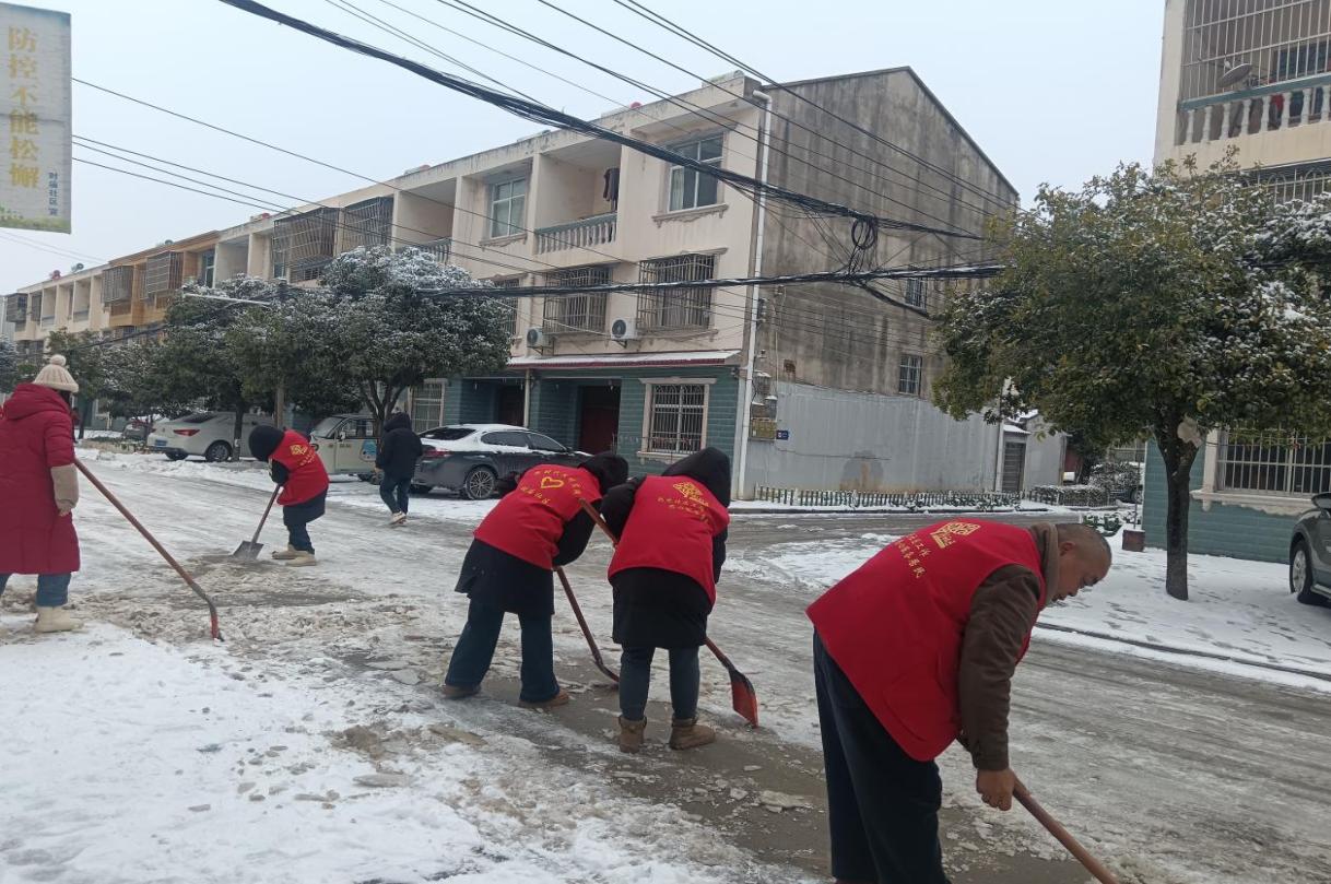 1052772836950b28dfaa04f2726abfe9