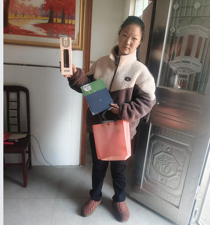 微信图片_20260115111002_752_4