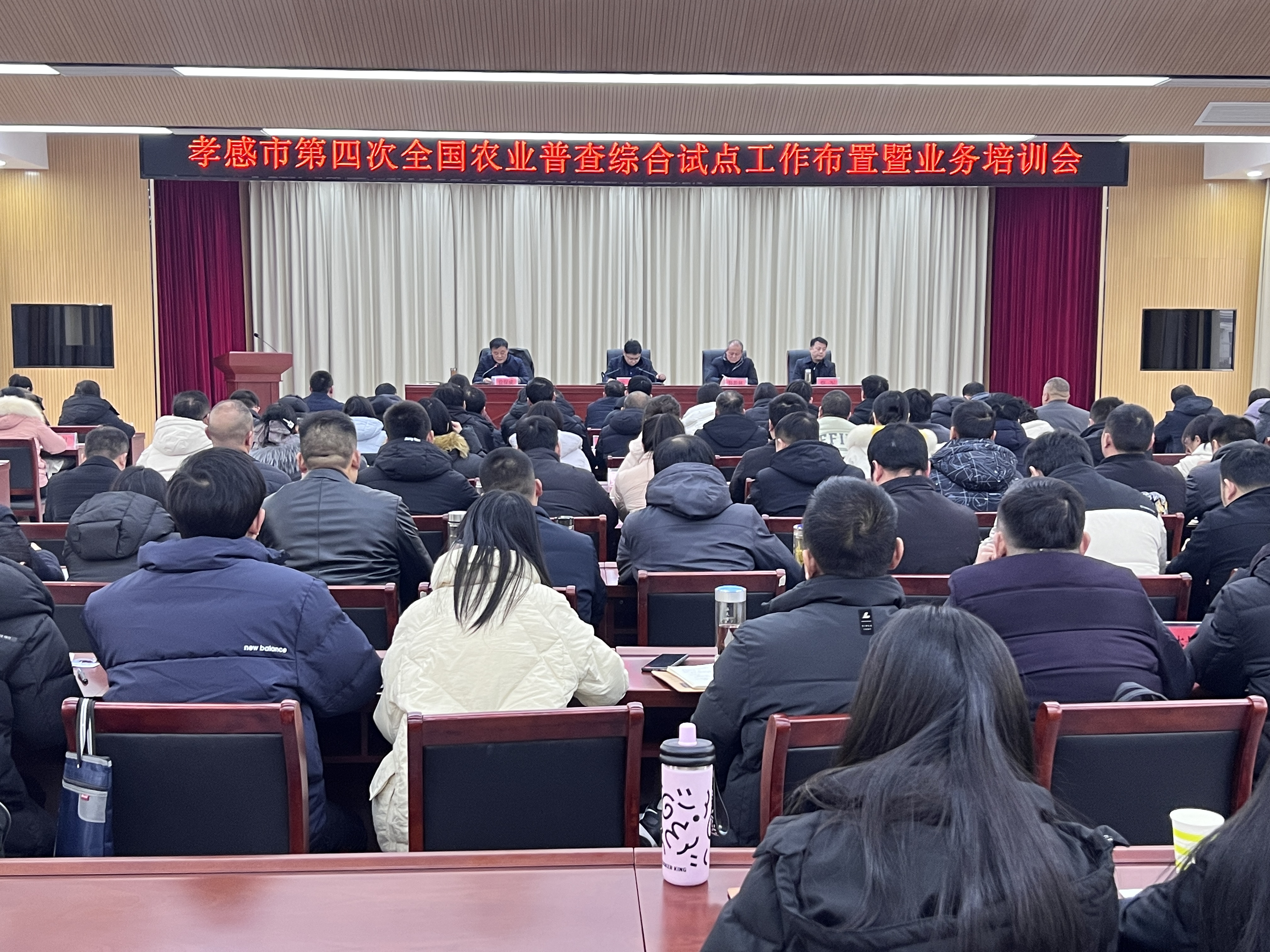 微信图片_2026-01-19_172331_092