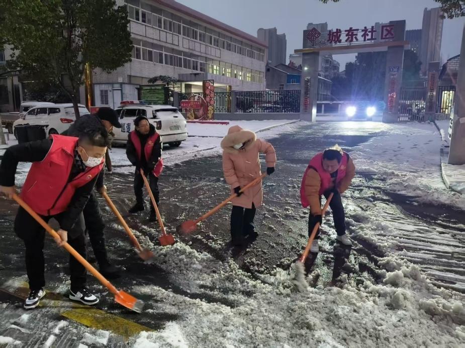 微信图片_20260120072549_604_4