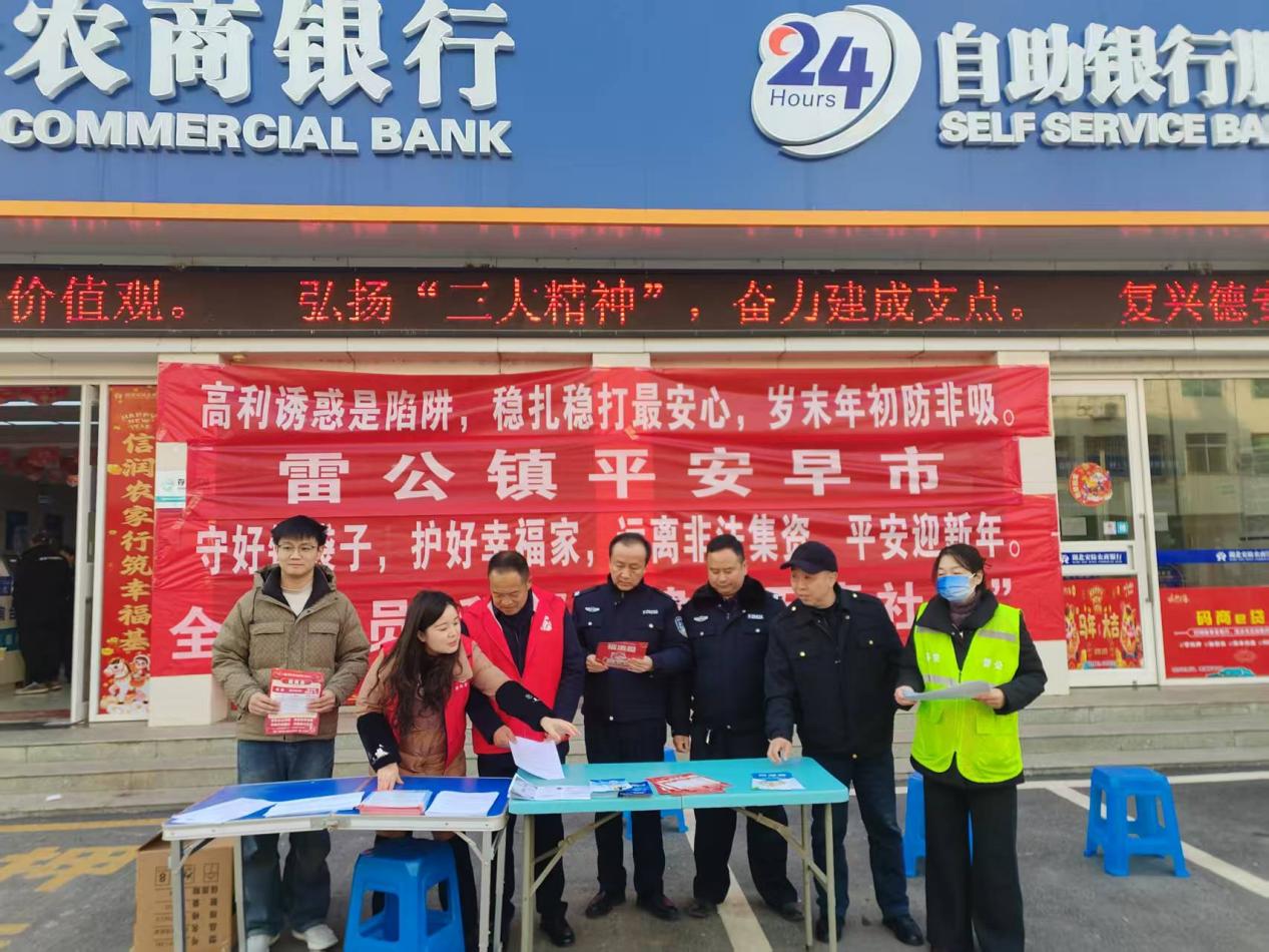 0b598d54267a4c1bfac34ad1cab4fec