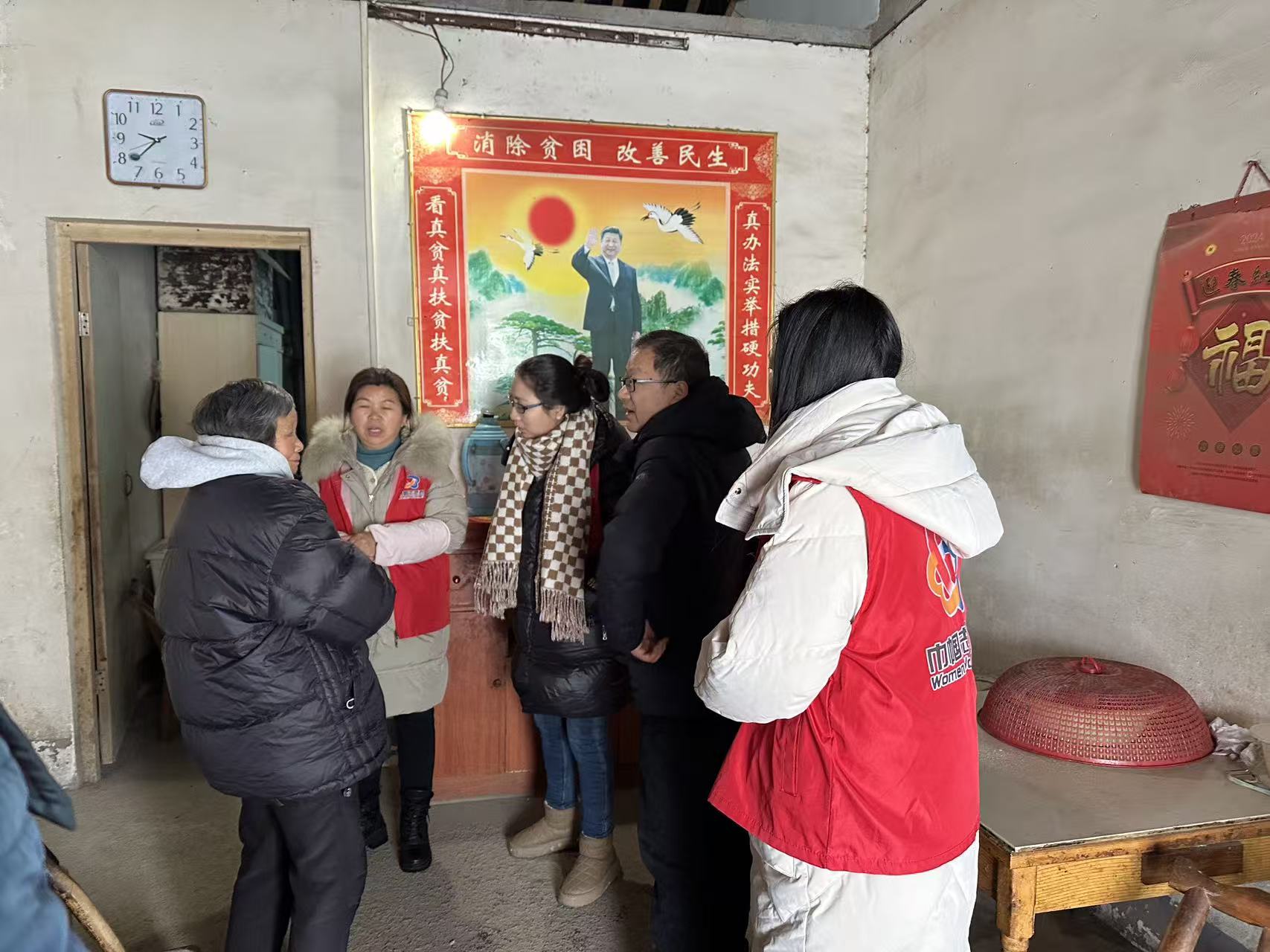 微信图片_20260120095013_5535_7