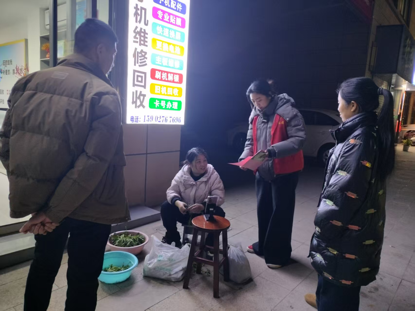 ff595be42f75aa3f23a4783f0b593e95