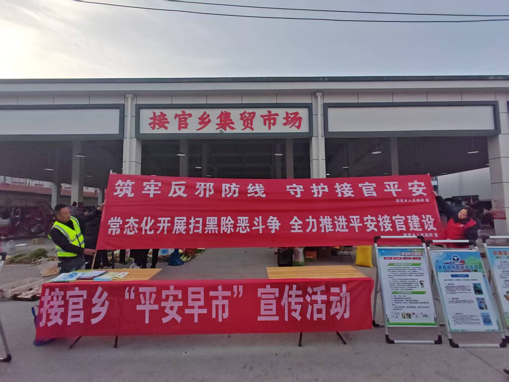 134404764843849e07d4b18e7d9a184