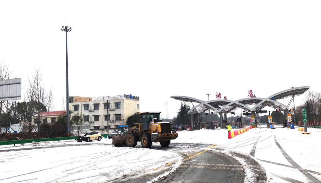 32e1c0e0394585129f9e4712d7416b9