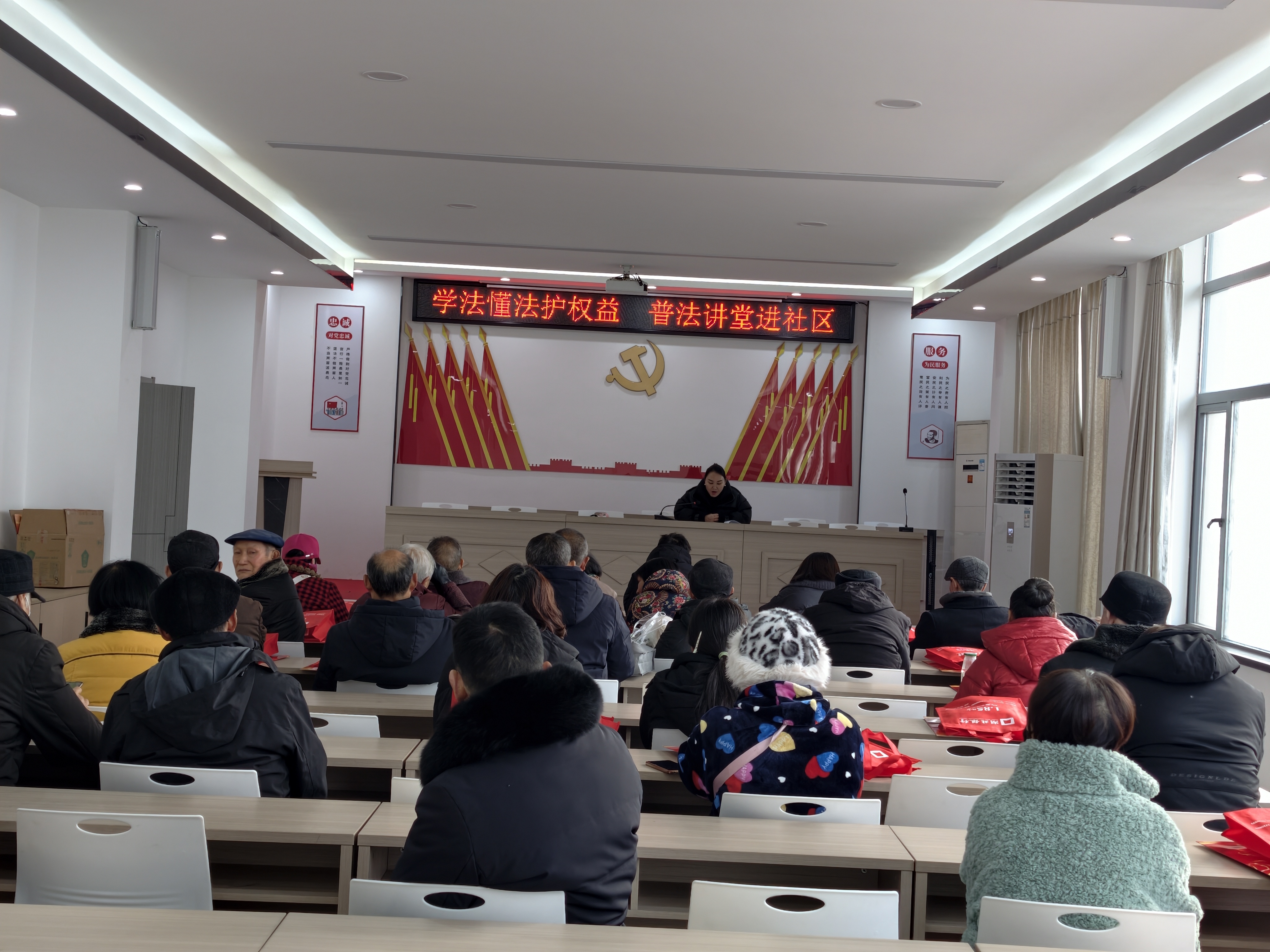 微信图片_20260127161934