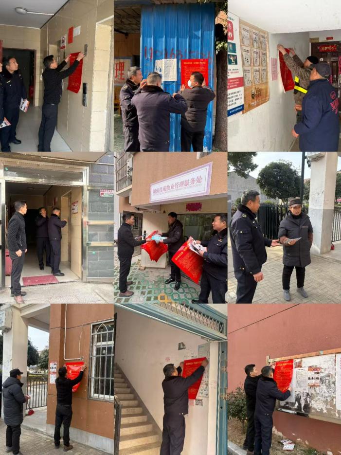 fb2ef5ed46217b3f66784035c247318b