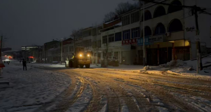 033cc756-58c5-449d-978a-5d0677f35870