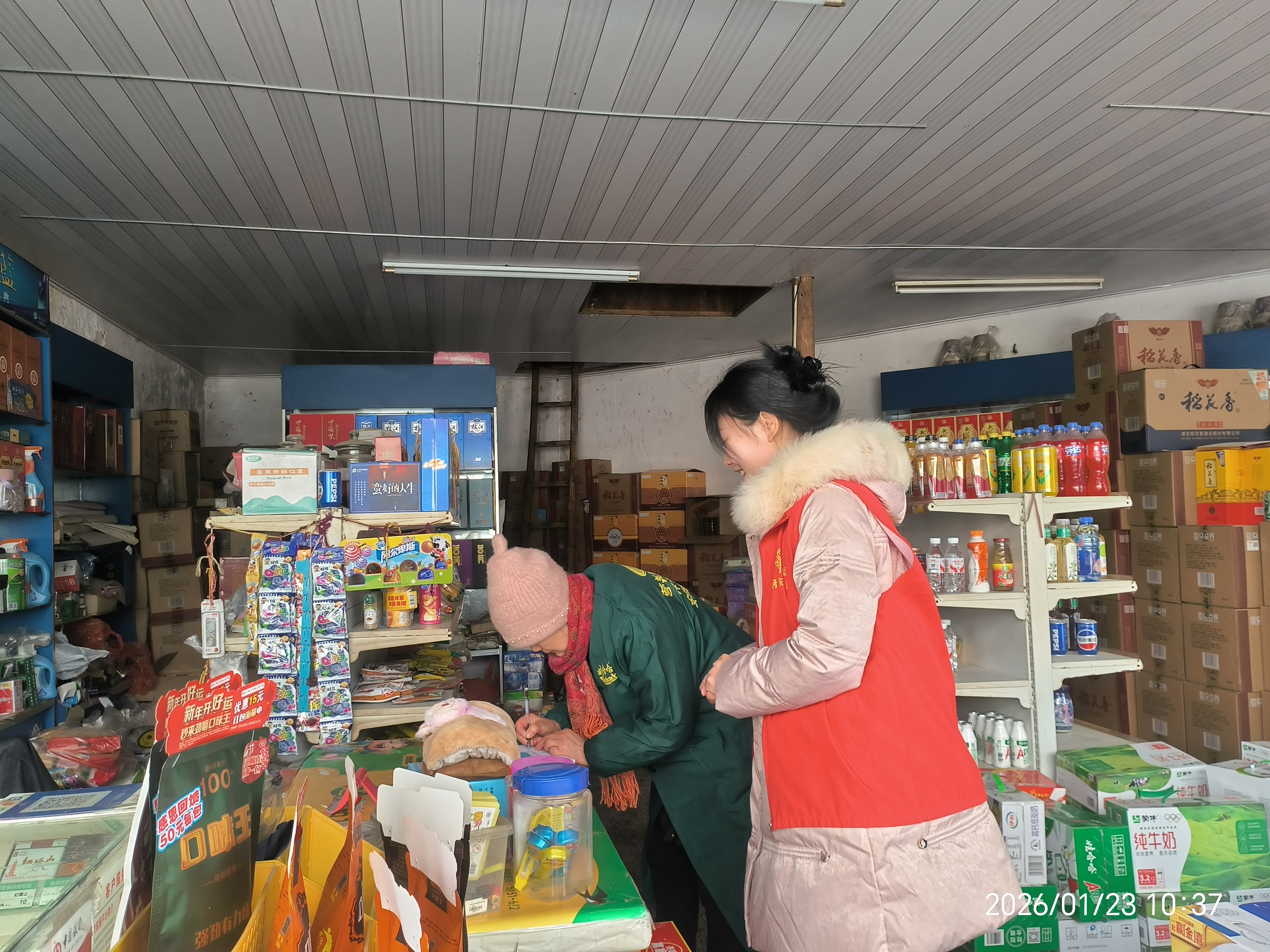 463a70c0f6cdad5b4f3d8898b464d26b