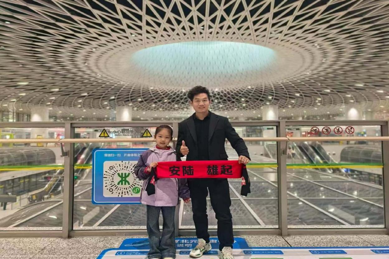 536e5b7243003190aa0cf499c8a3f93b