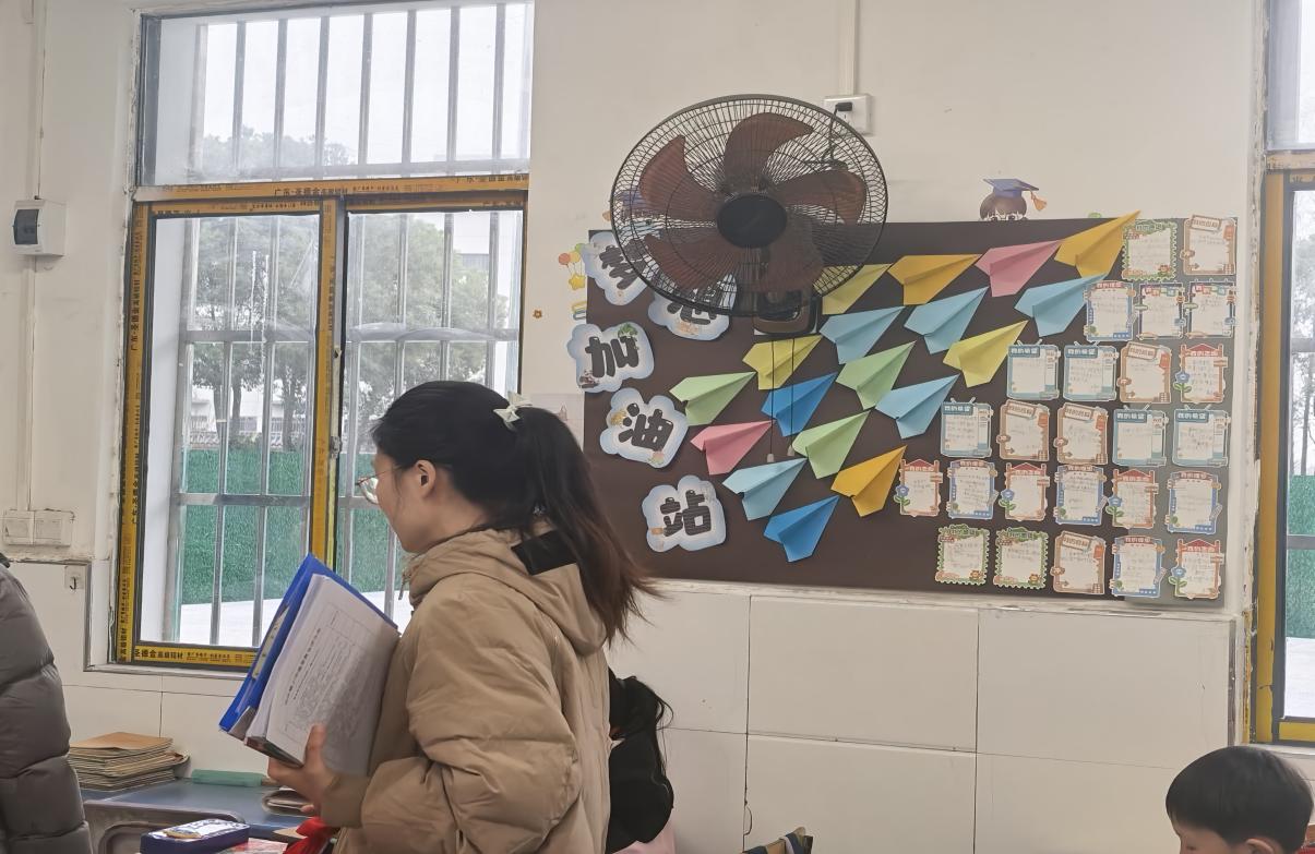 97ea766ca436221e1466525f089c4eb9